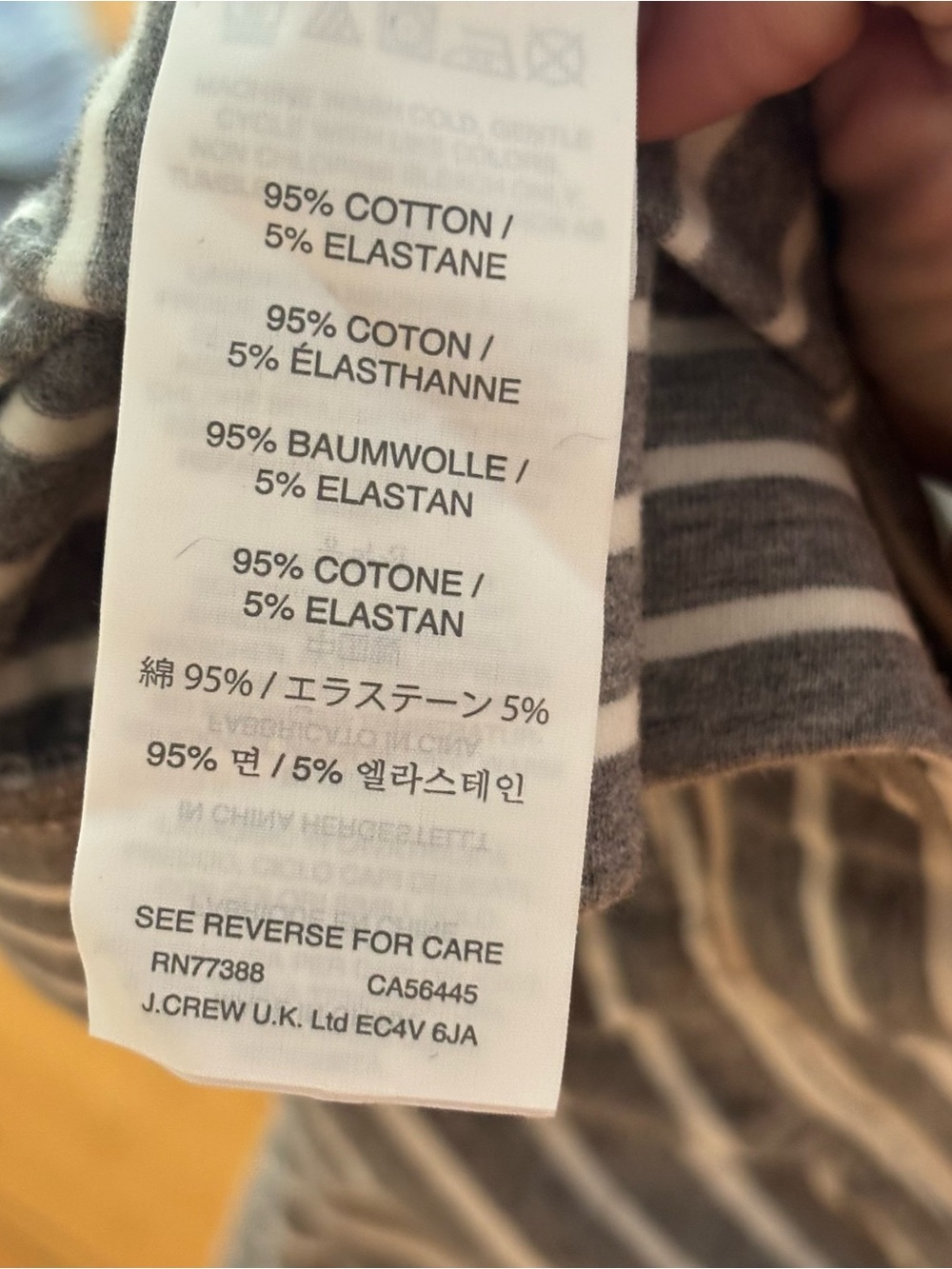 J. Crew Gray Striped Pajama Set XS - Picture 11 of 13